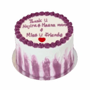 Thank You & Farewell Cake
