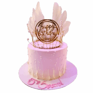 Feather Crown Birthday Cake – Elegant 5th Birthday Cake for Girls